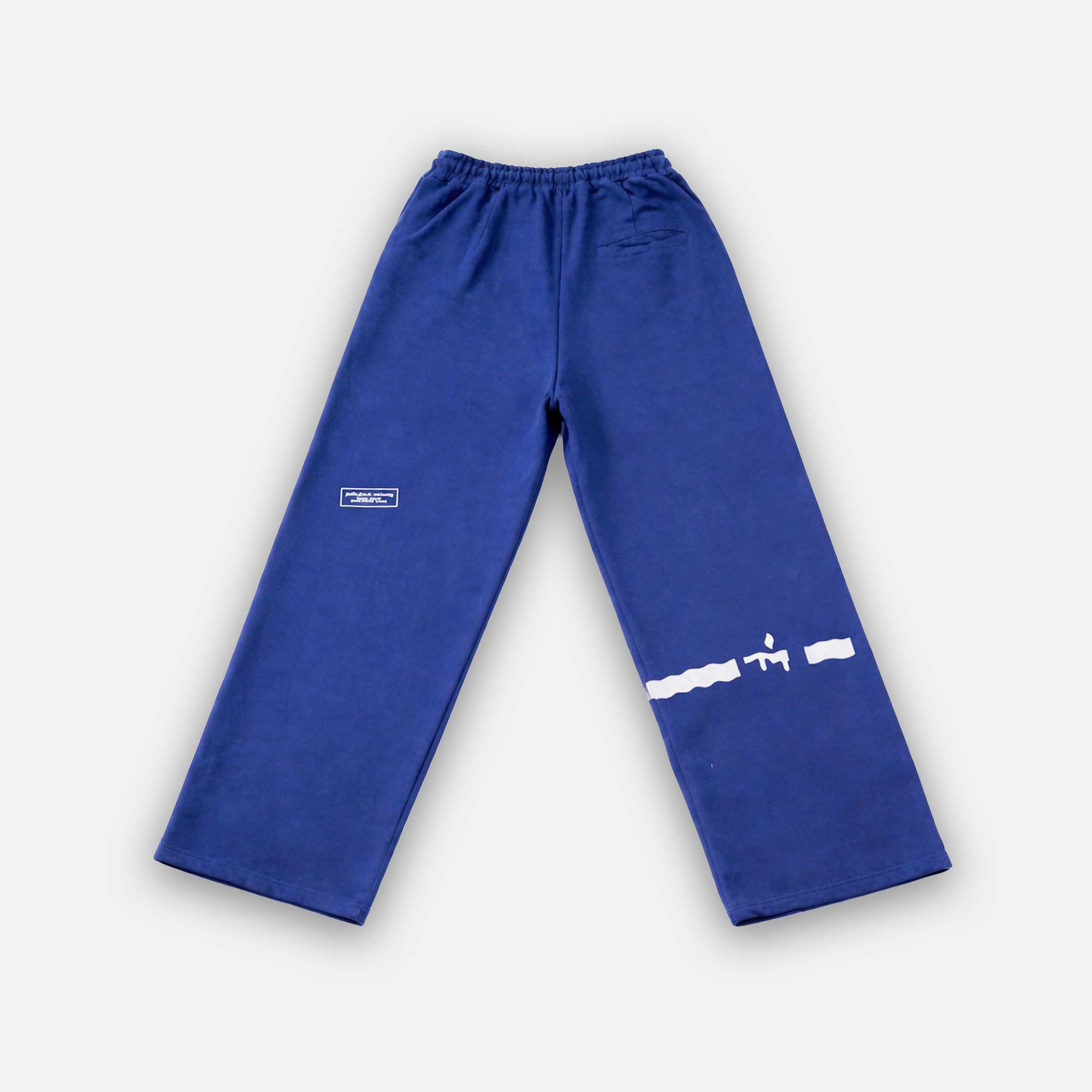 INDIGO SWEATPANT